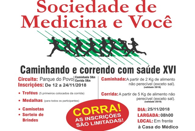 Evento “Caminhando e Correndo com Saúde” tem novo horário neste domingo 